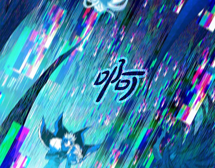 第101话 真正的目的 第231页