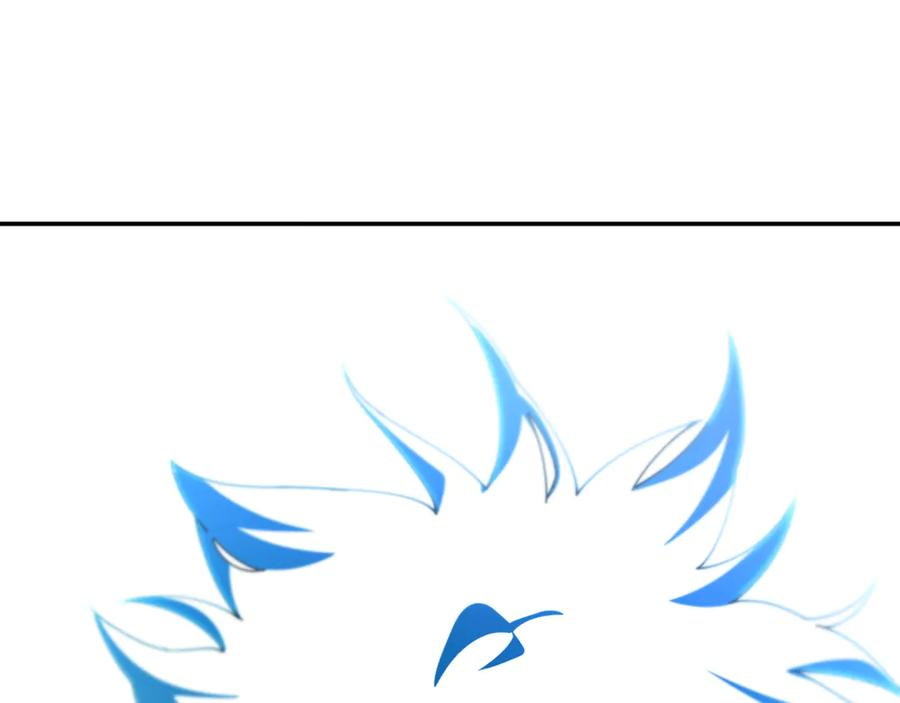 第101话 真正的目的 第238页