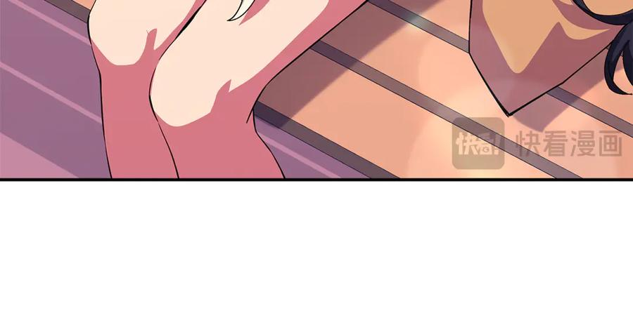 第102话 圆满的结局 第20页