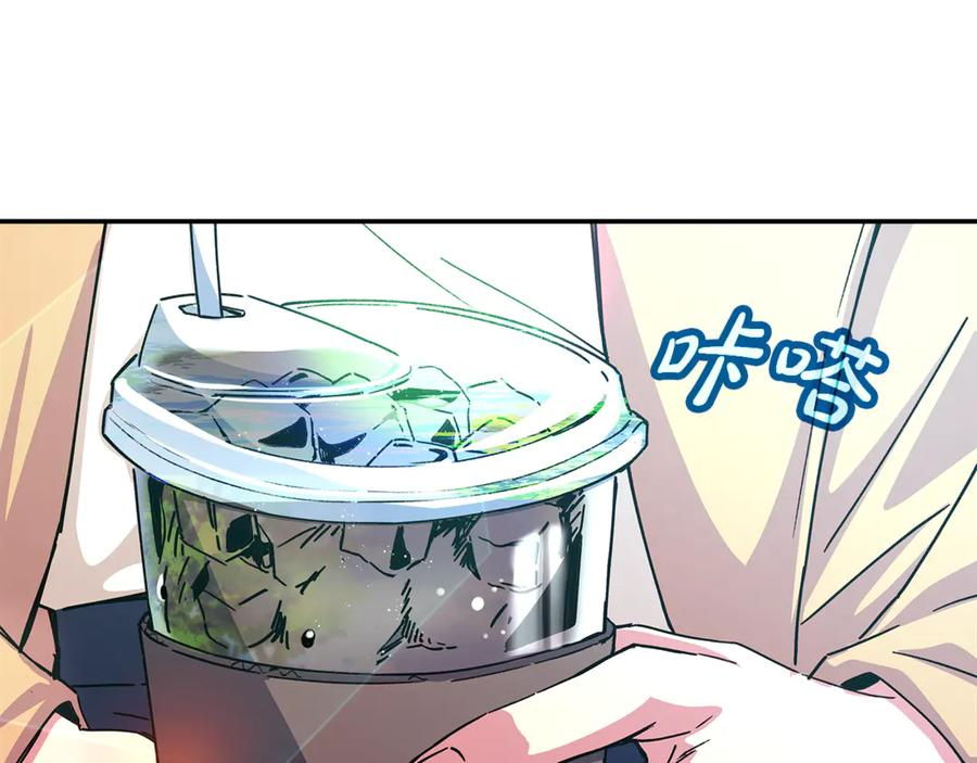 第102话 圆满的结局 第42页