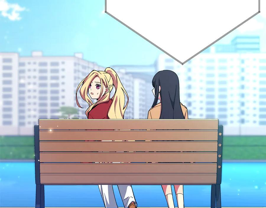 第102话 圆满的结局 第52页