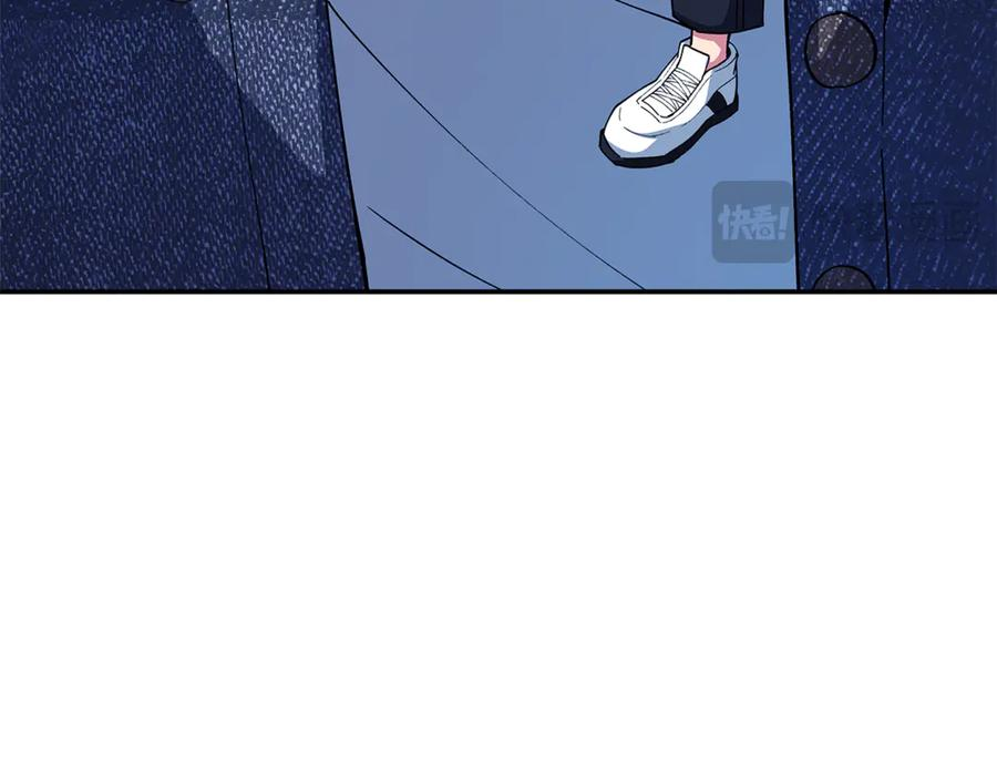 第102话 圆满的结局 第94页