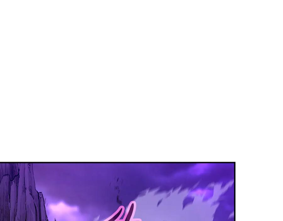 第102话 圆满的结局 第111页