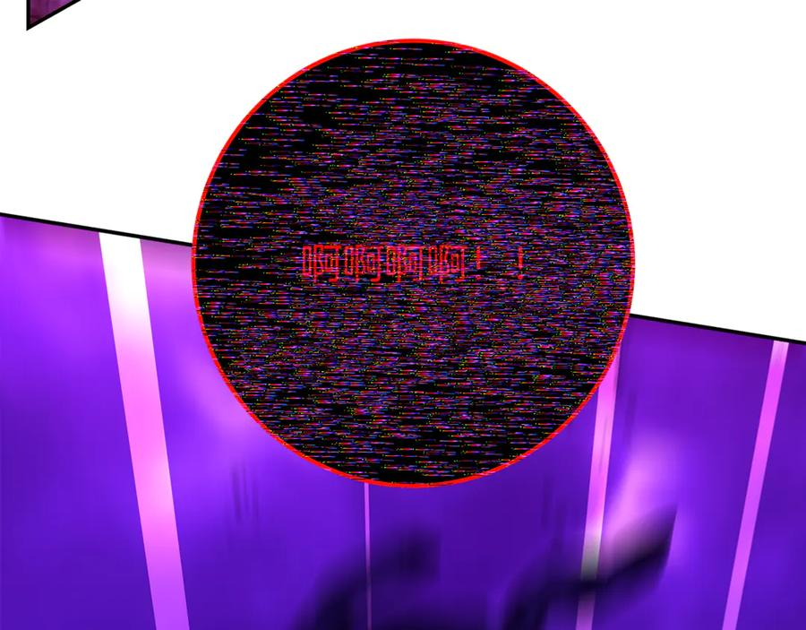 第102话 圆满的结局 第124页