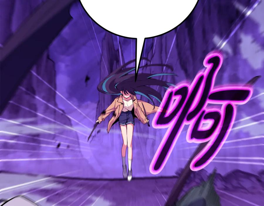 第102话 圆满的结局 第127页