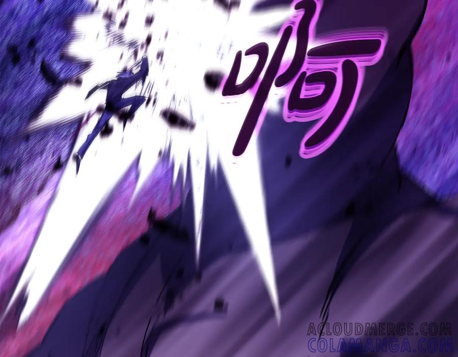 第102话 圆满的结局 第133页
