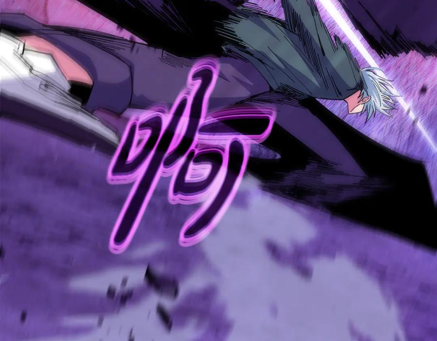 第102话 圆满的结局 第136页