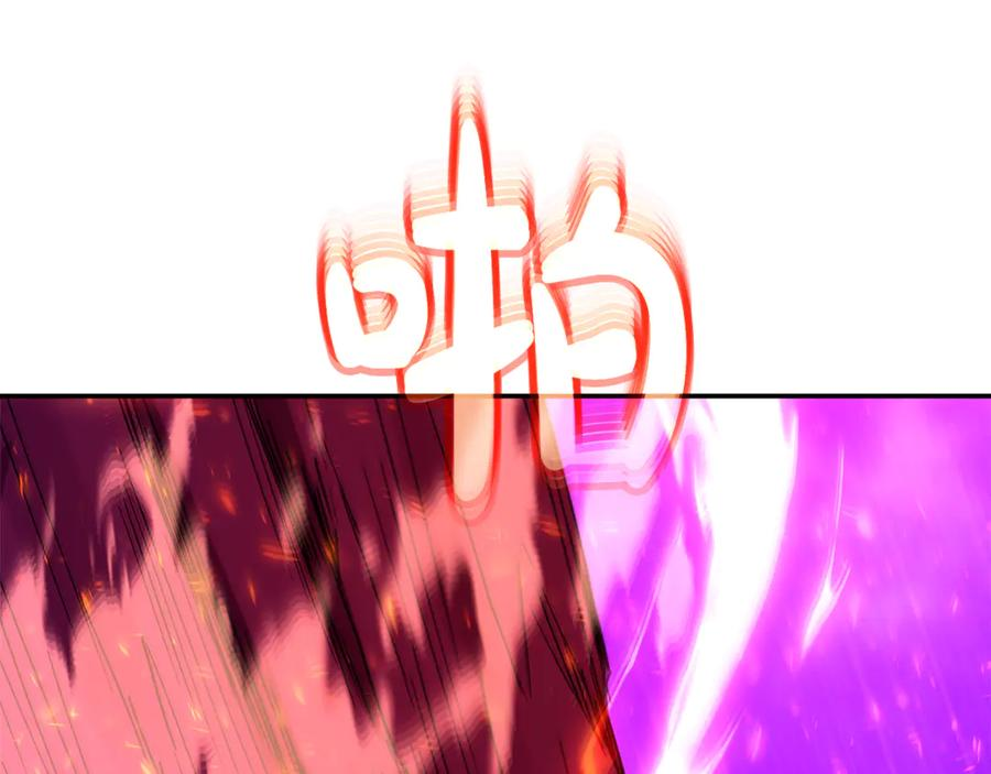 第102话 圆满的结局 第146页