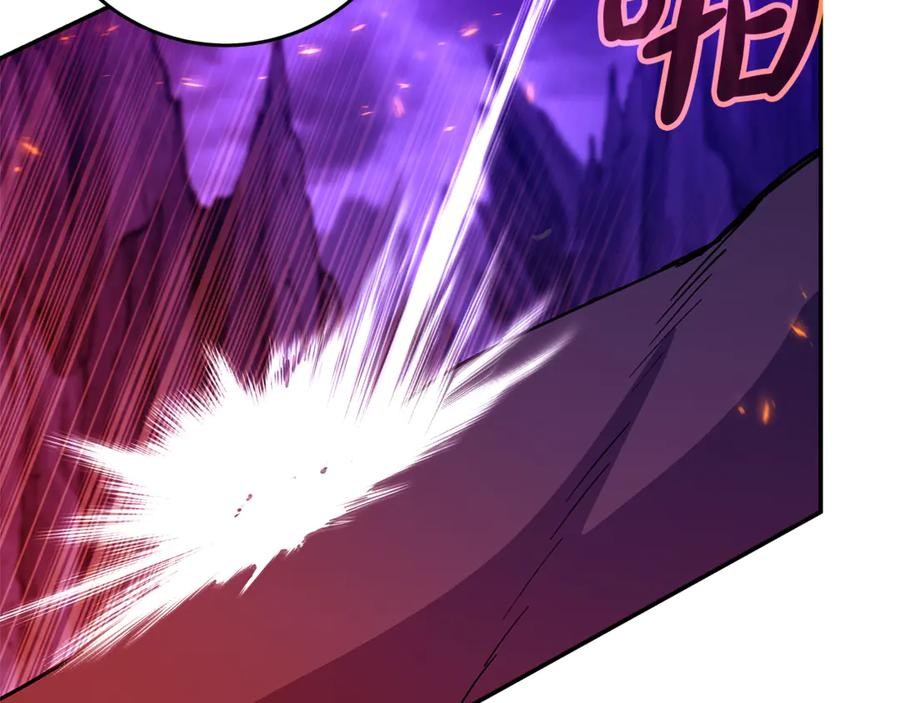 第102话 圆满的结局 第160页