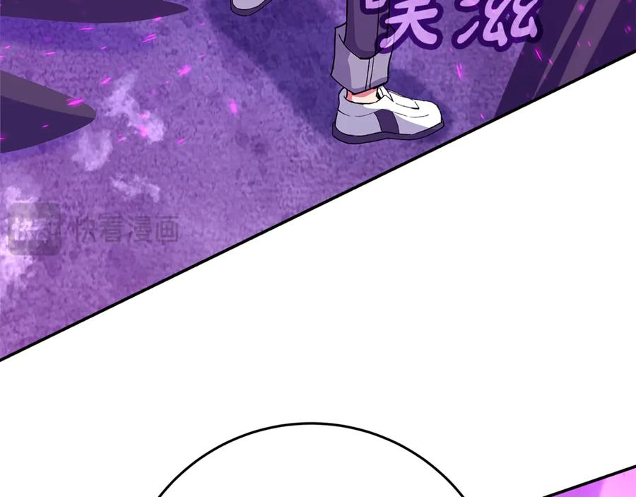 第102话 圆满的结局 第184页