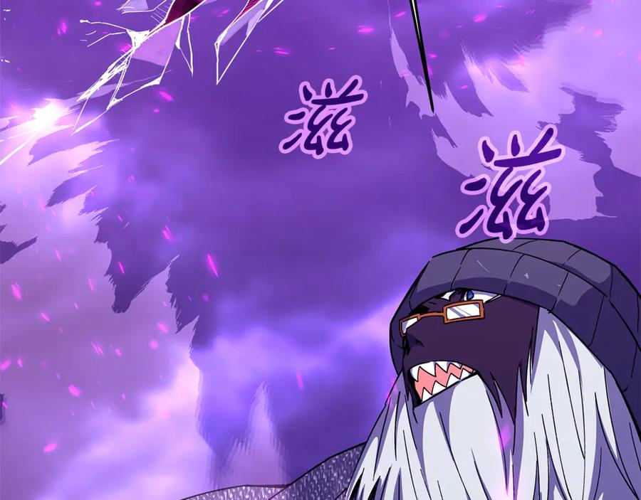 第102话 圆满的结局 第186页