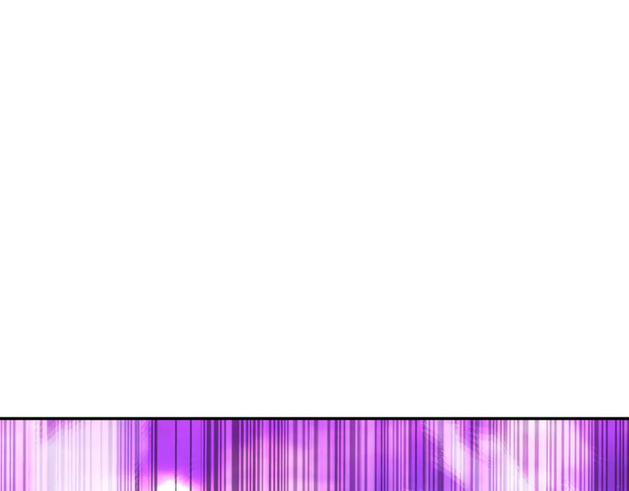 第102话 圆满的结局 第214页