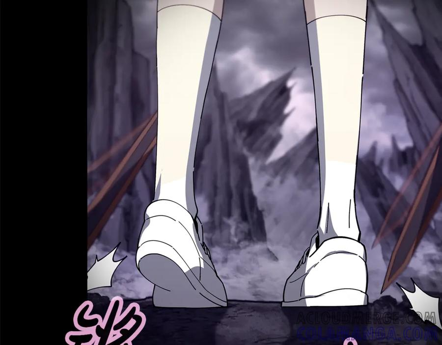第102话 圆满的结局 第225页
