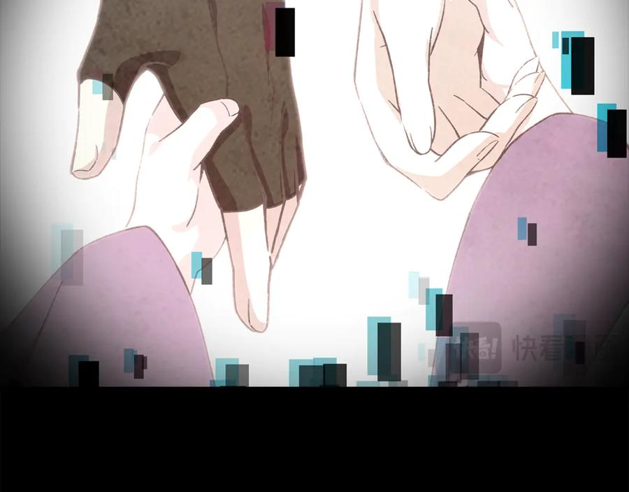 第102话 圆满的结局 第227页