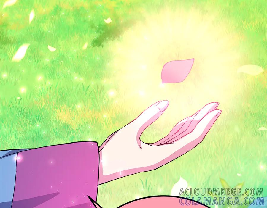 第102话 圆满的结局 第241页
