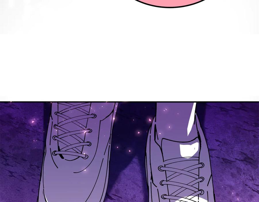 第102话 圆满的结局 第247页