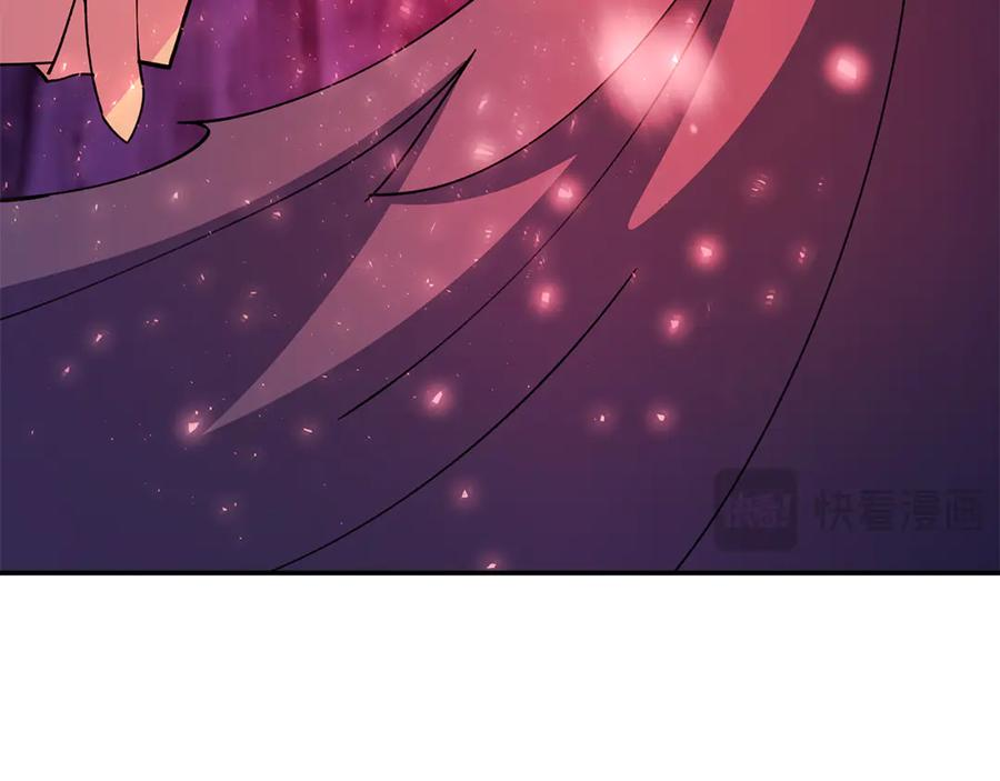第102话 圆满的结局 第275页