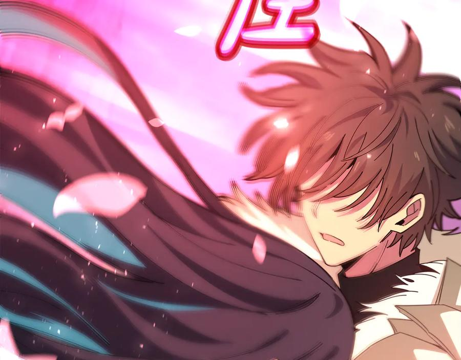 第102话 圆满的结局 第286页