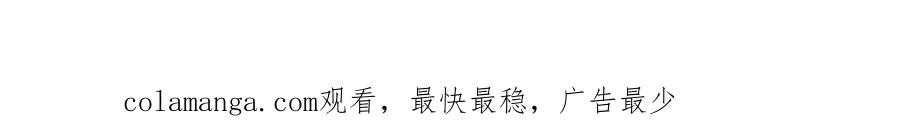 第102话 圆满的结局 第318页