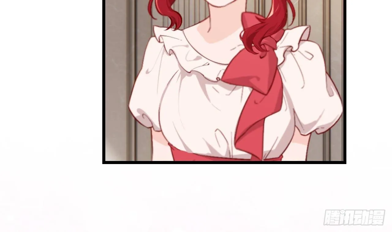第57话 四人约会（3） 第11页