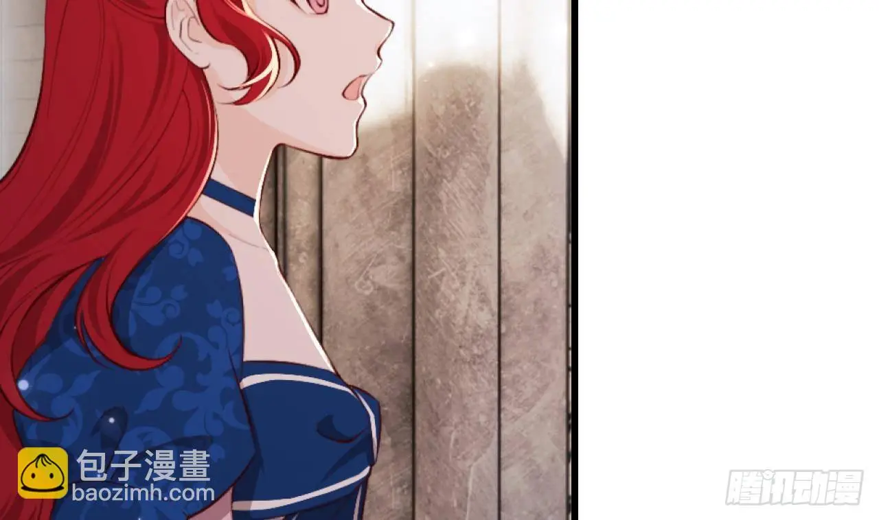 第58话 神秘圣物 第38页