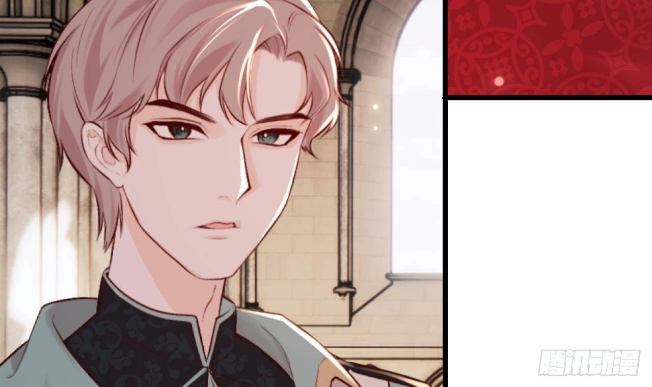 第58话 神秘圣物 第42页