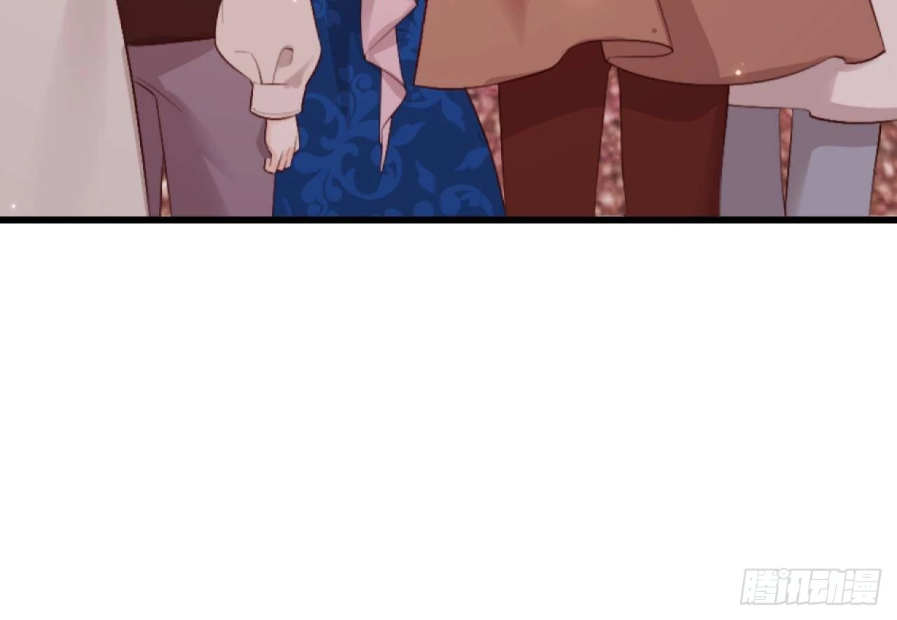 第58话 神秘圣物 第55页
