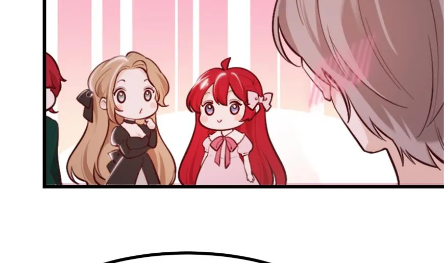 第41话 坦白 第32页