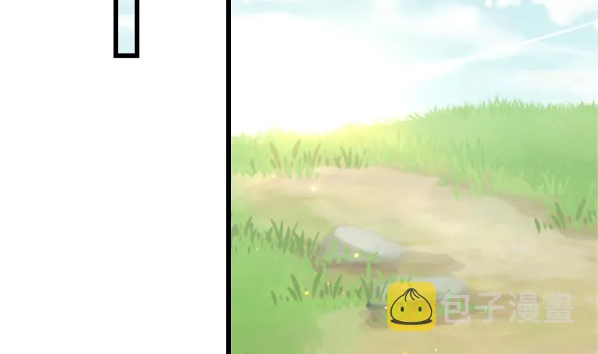 第41话 坦白 第40页