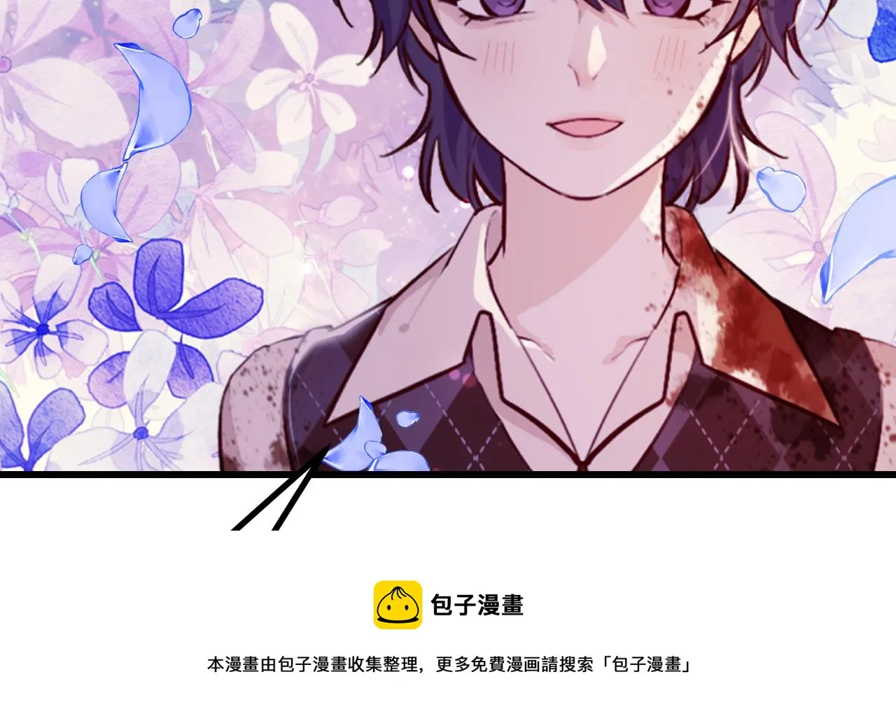 第38话 非你不可 第37页