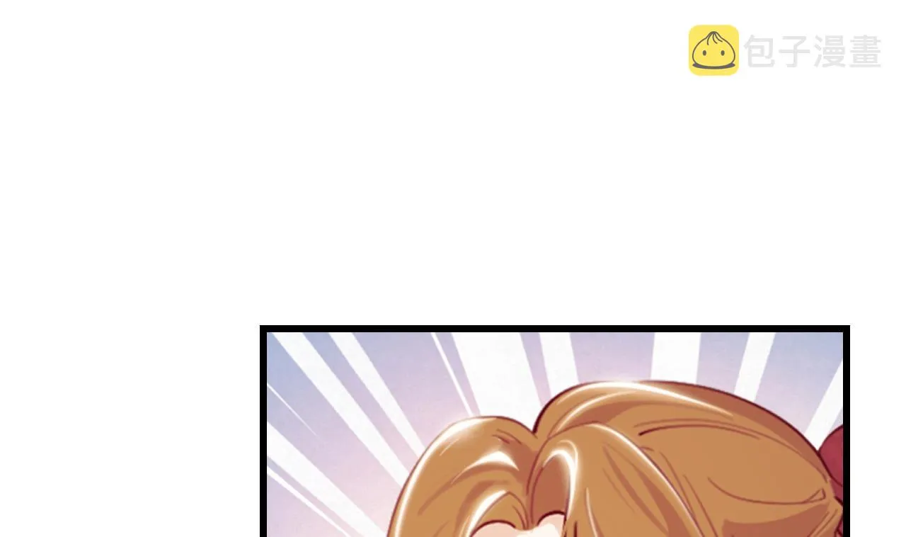 第37话 真正的审判 第28页