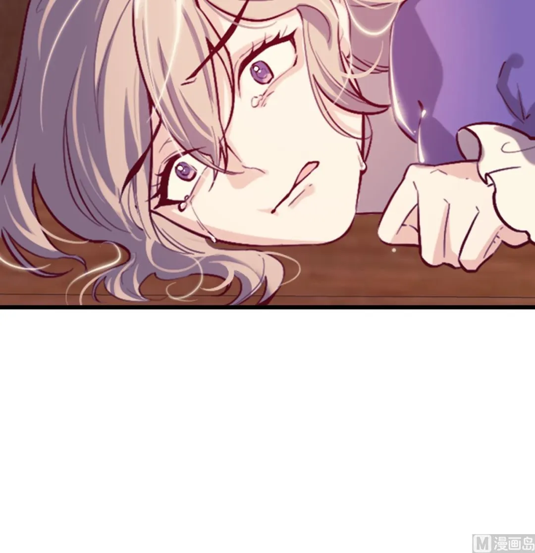 第37话 真正的审判 第63页
