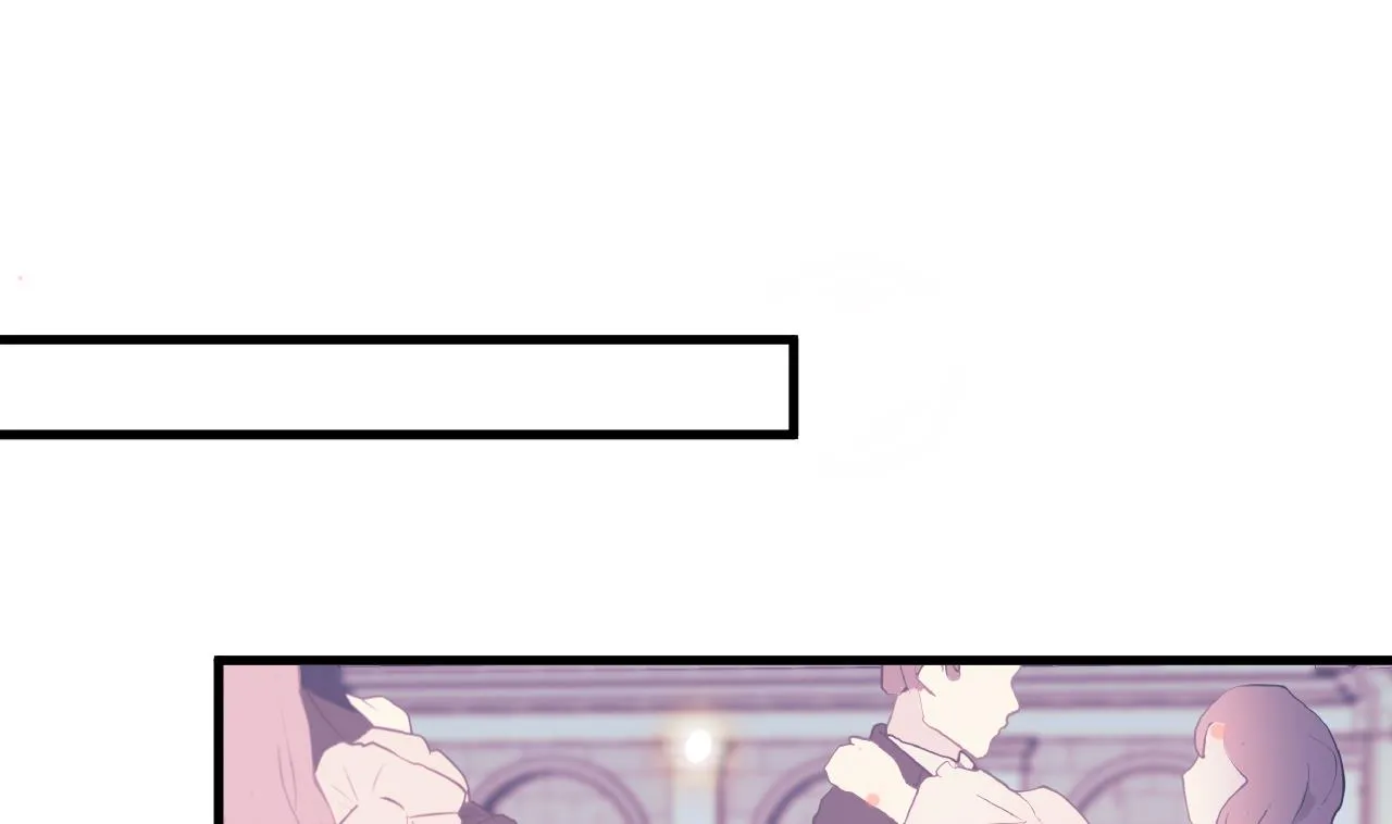 第36话 陷阱 第4页