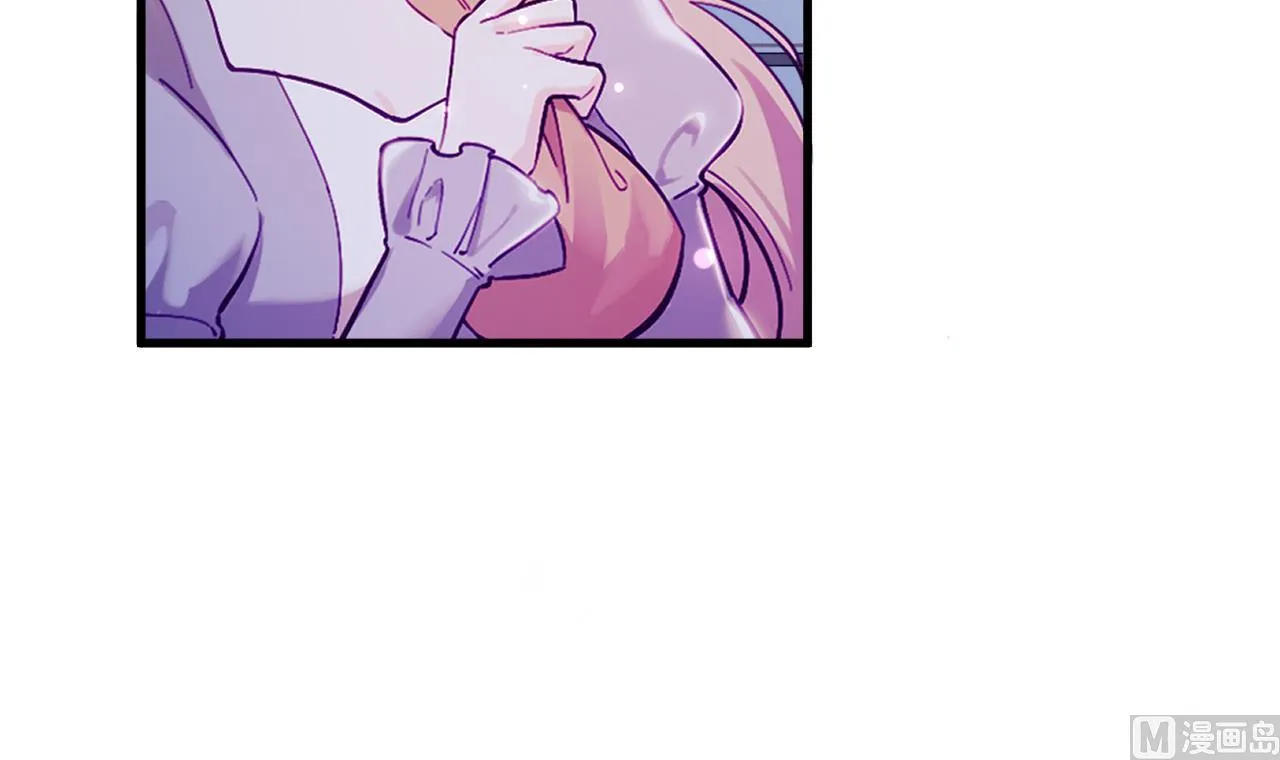 第36话 陷阱 第24页