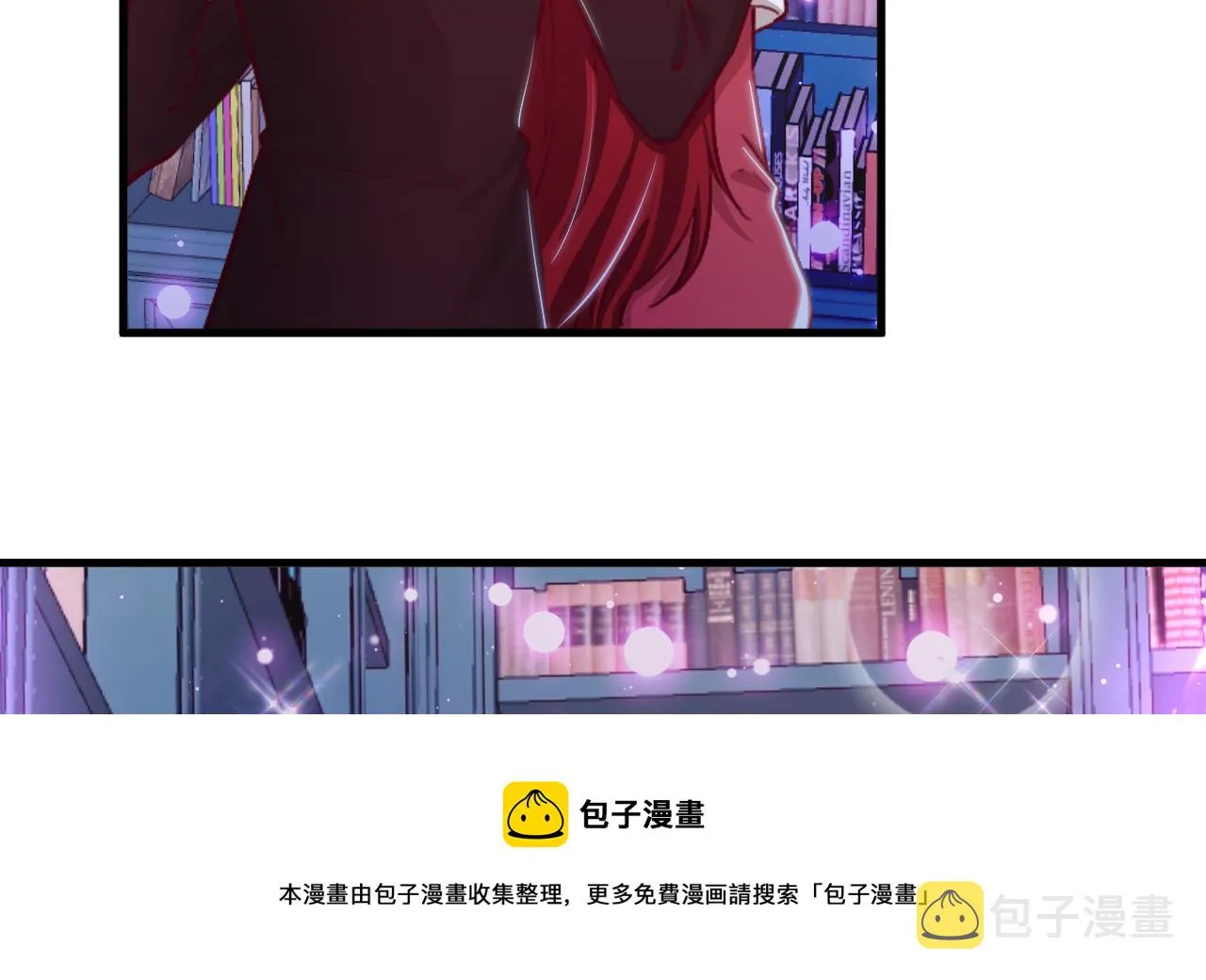 第35话 和姐姐永远在一起 第37页