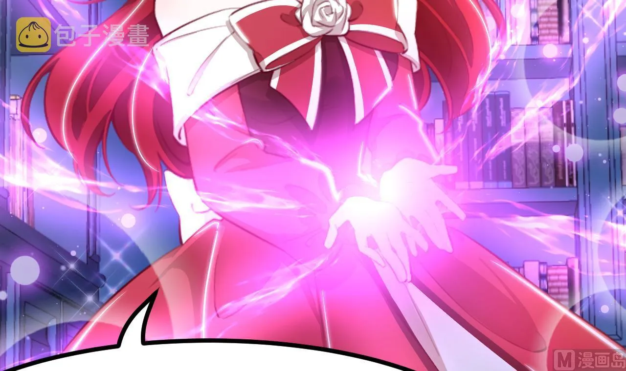 第35话 和姐姐永远在一起 第39页
