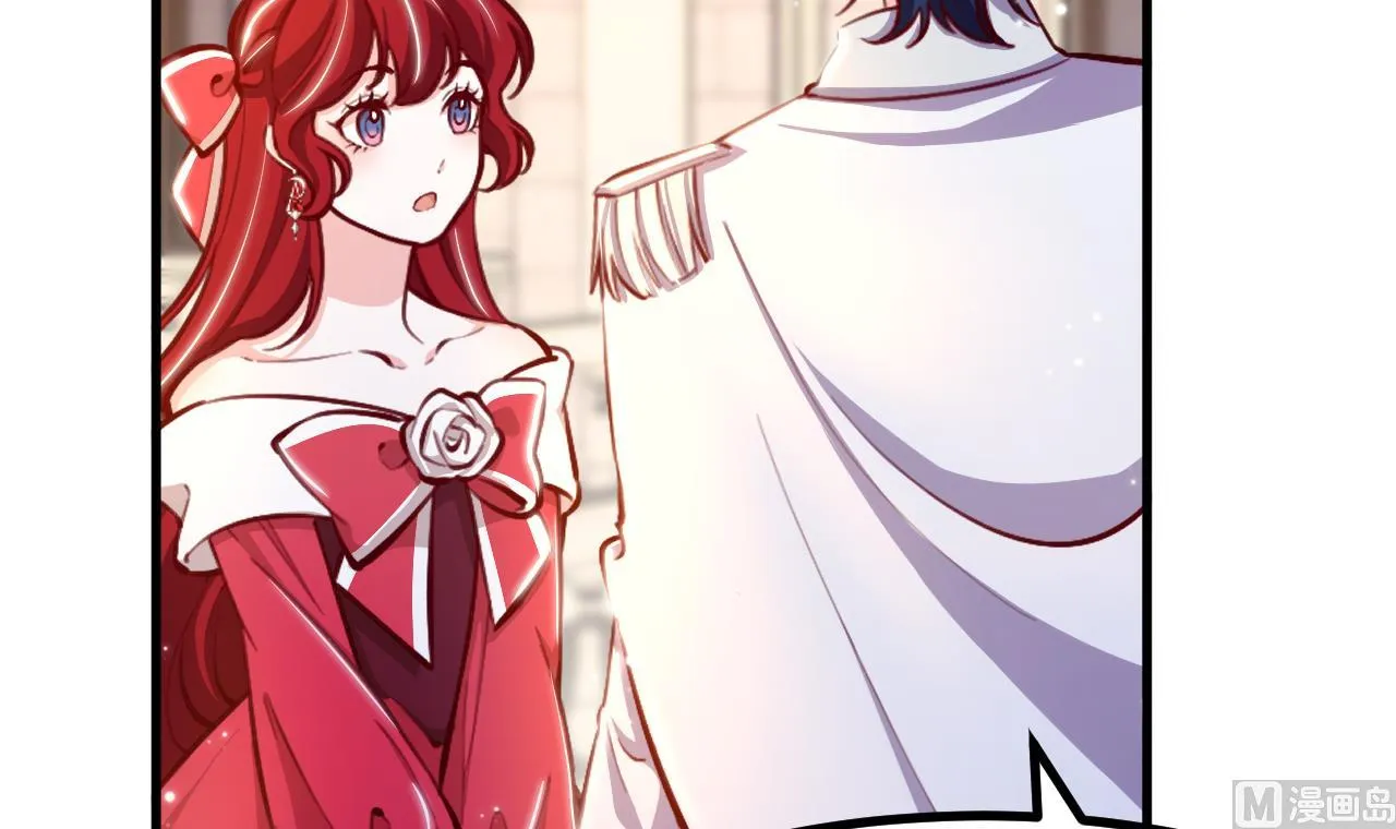 第34话 想见姐姐了 第15页