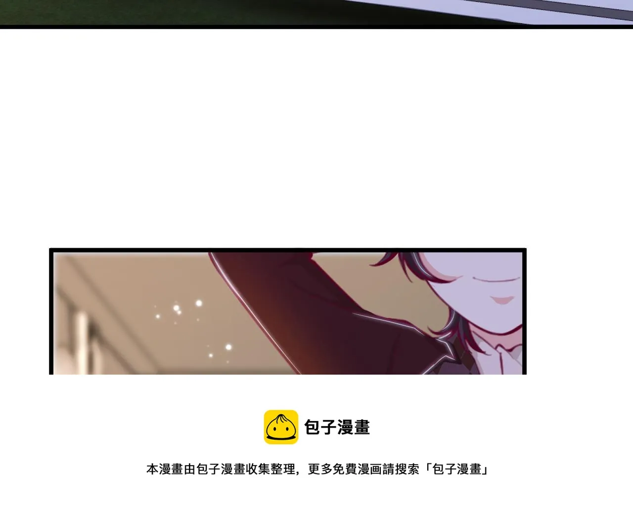 第34话 想见姐姐了 第37页