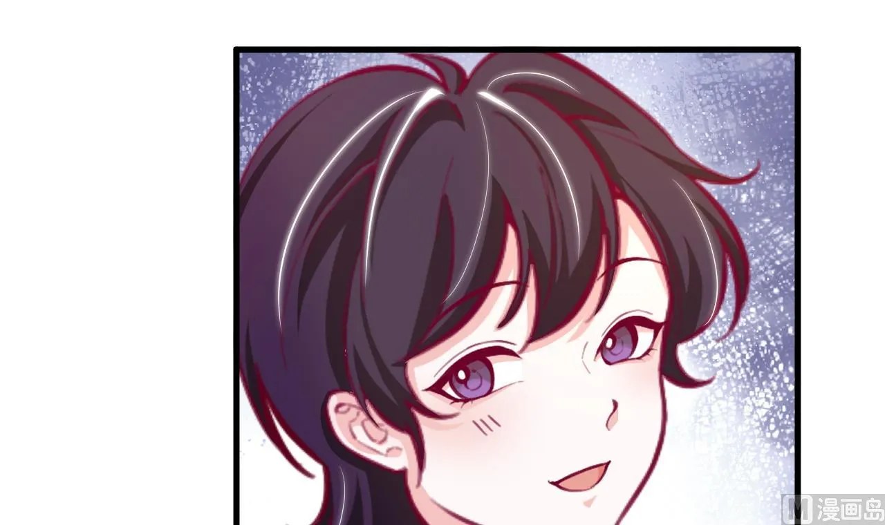第34话 想见姐姐了 第42页