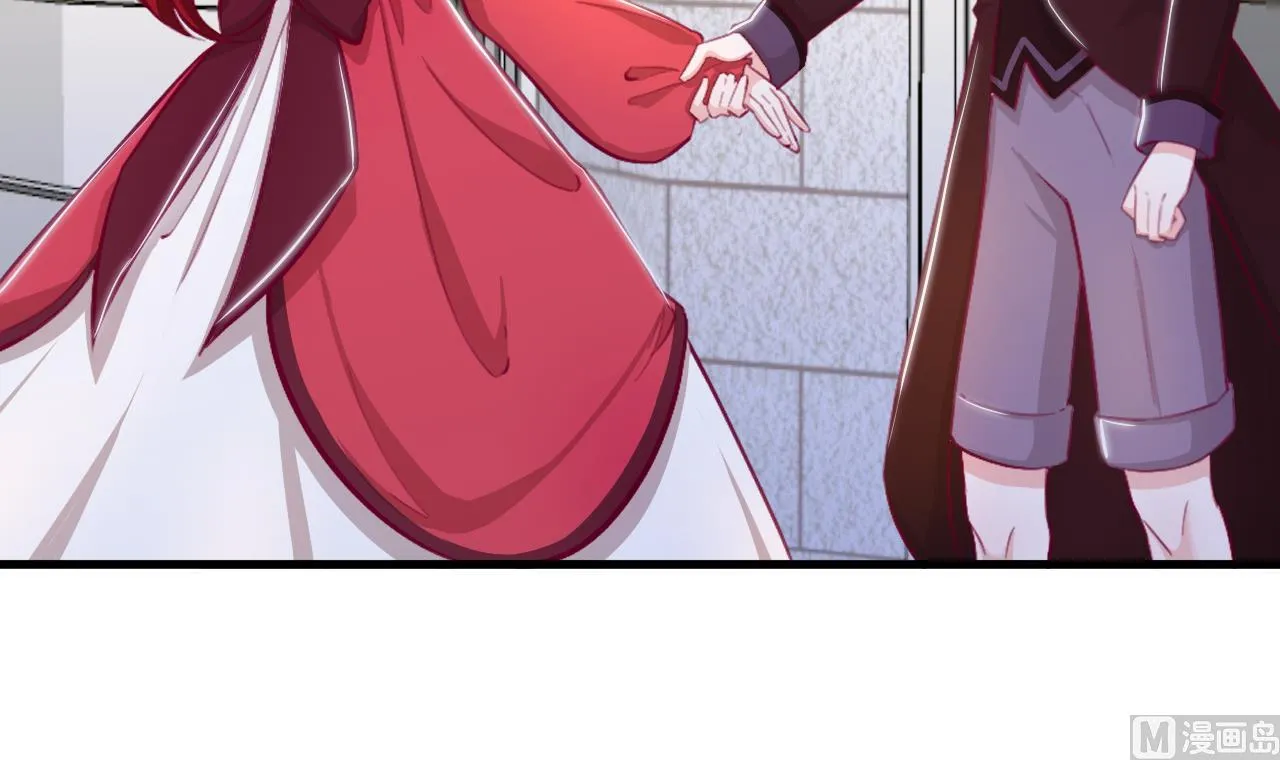 第34话 想见姐姐了 第48页