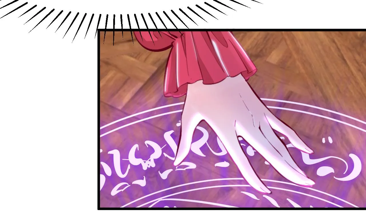 第34话 想见姐姐了 第56页