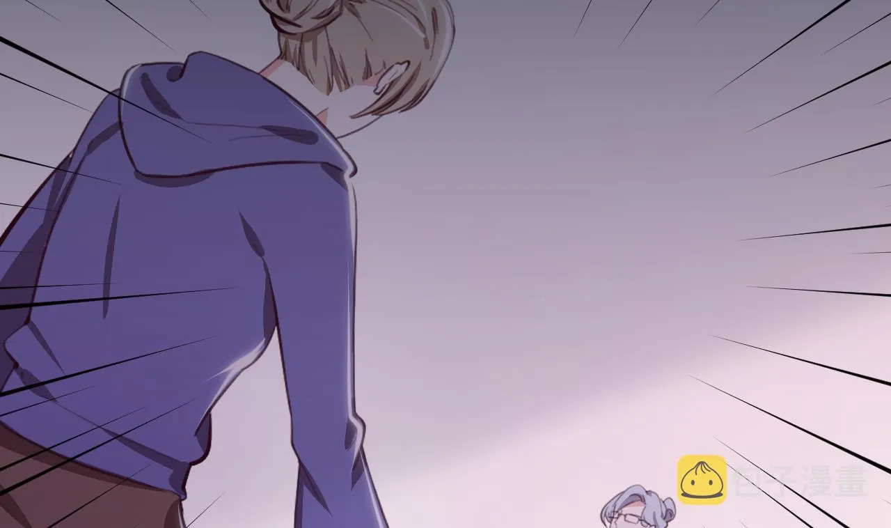 第31话 真相 第43页