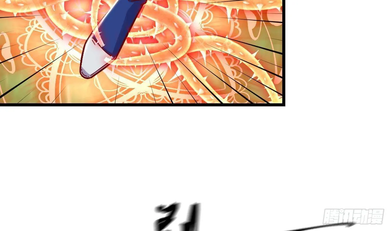 第26话 对决 第42页