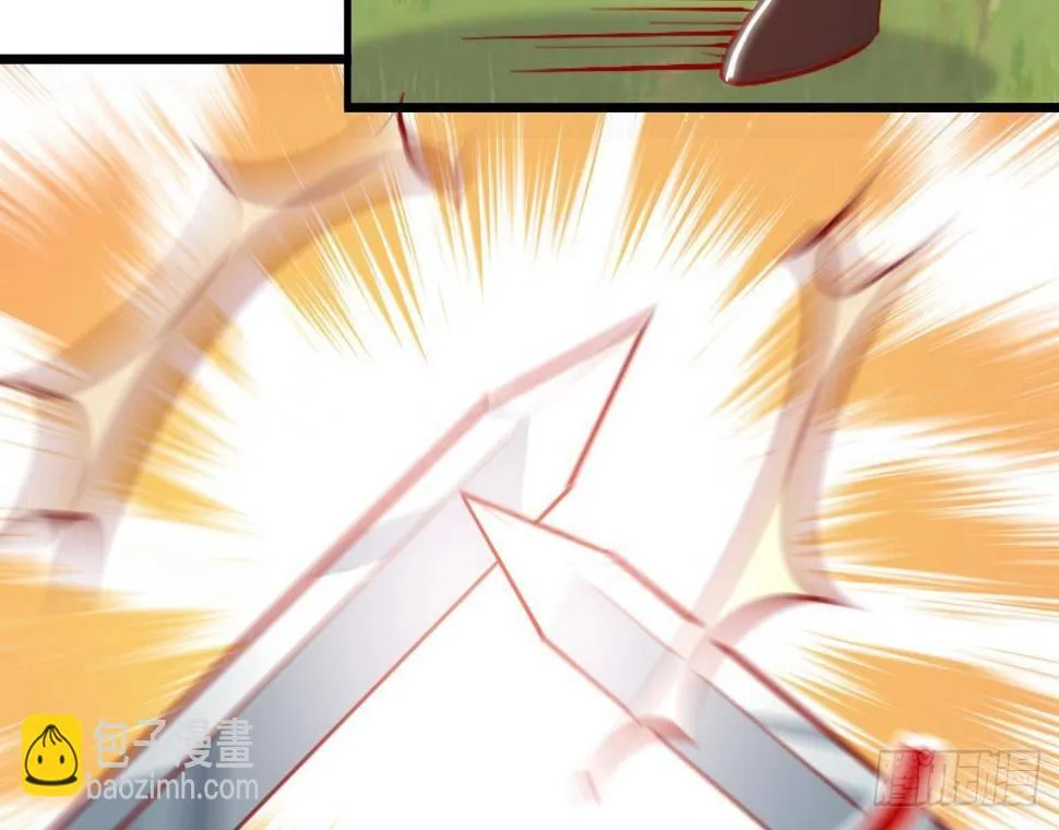 第24话 学院战 第48页