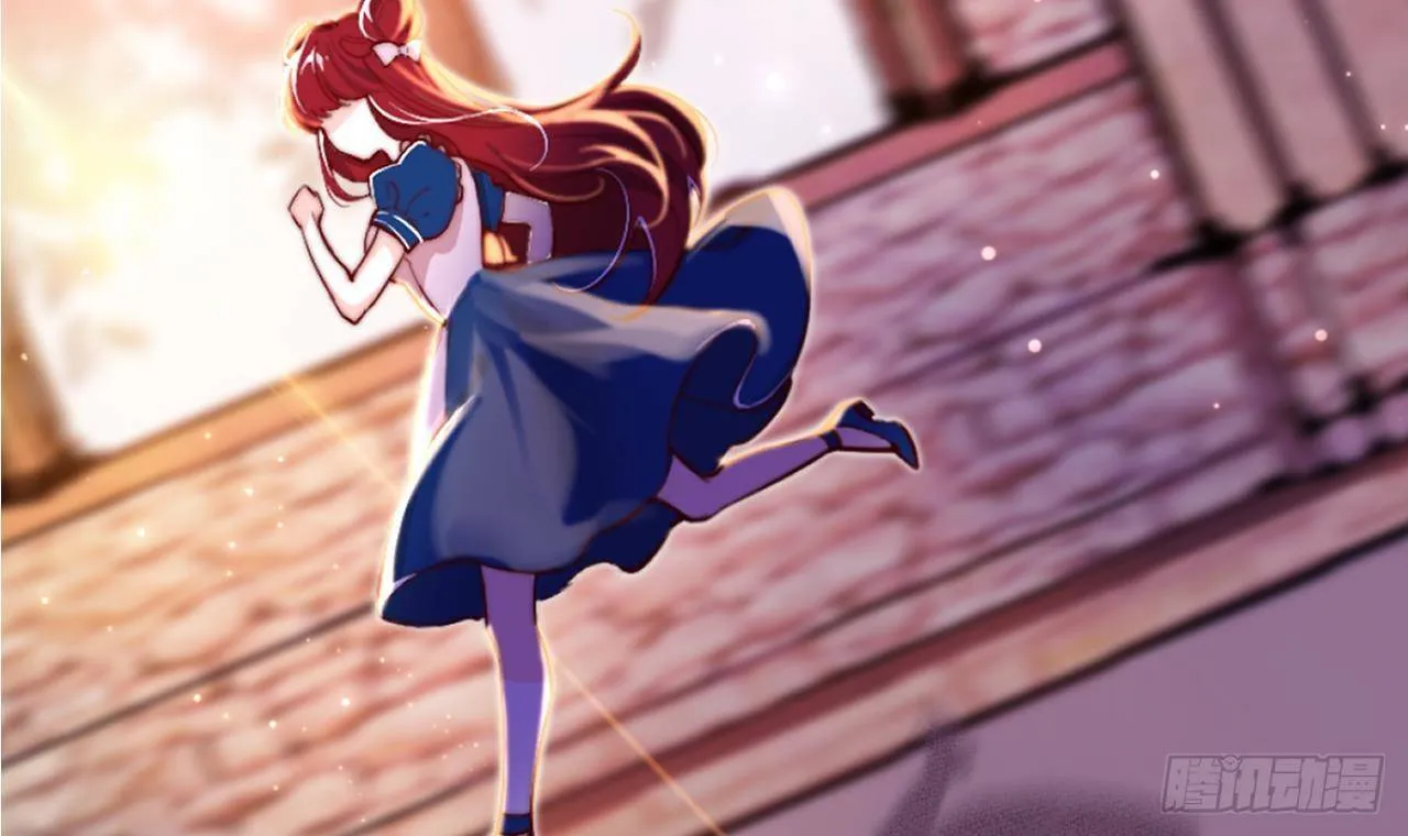 第3话 初见 第19页