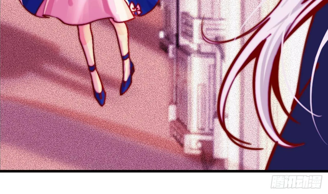 第3话 初见 第71页