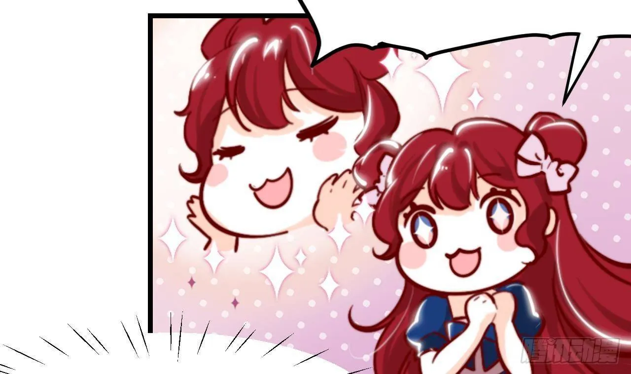 第5话 偶遇 第85页