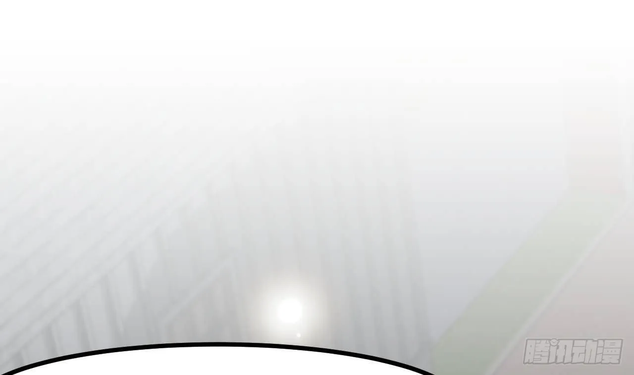 第6话 敌意 第4页