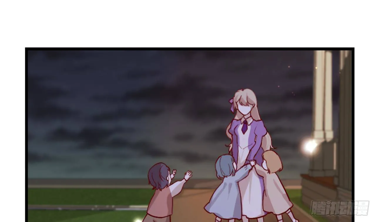 第6话 敌意 第25页
