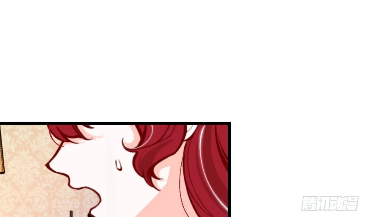 第7话 狭路相逢 第24页